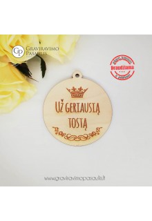 Medinis medalis Nominacija 